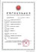 الصين Baoji Aerospace Power Pump Co., Ltd. الشهادات